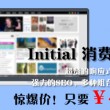 彩吧论坛首页双色球走势图