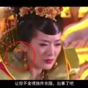 3d彩票天齐网