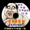 49图库资料大全安卓下载